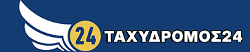 Taxidromos24