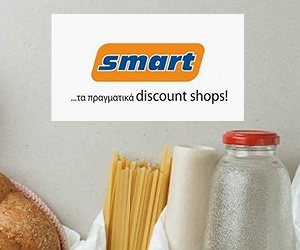 Smart Feb 2023