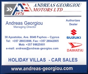 Advertisement