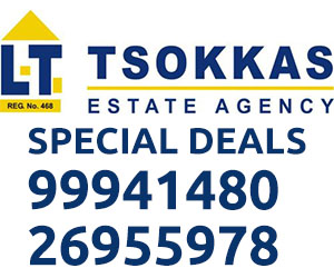 Advertisement